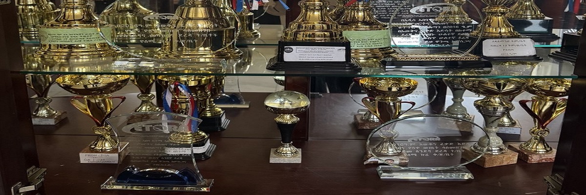 School reward